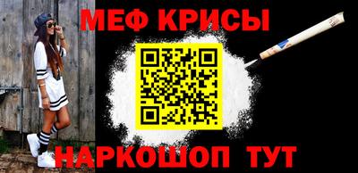 круглые Кумертау