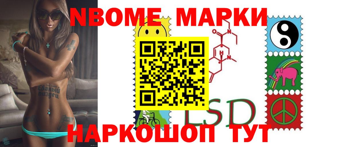 LSD-25 экстази ecstasy  ЛСД экстази ecstasy  Дзержинск  Вход с VPN 