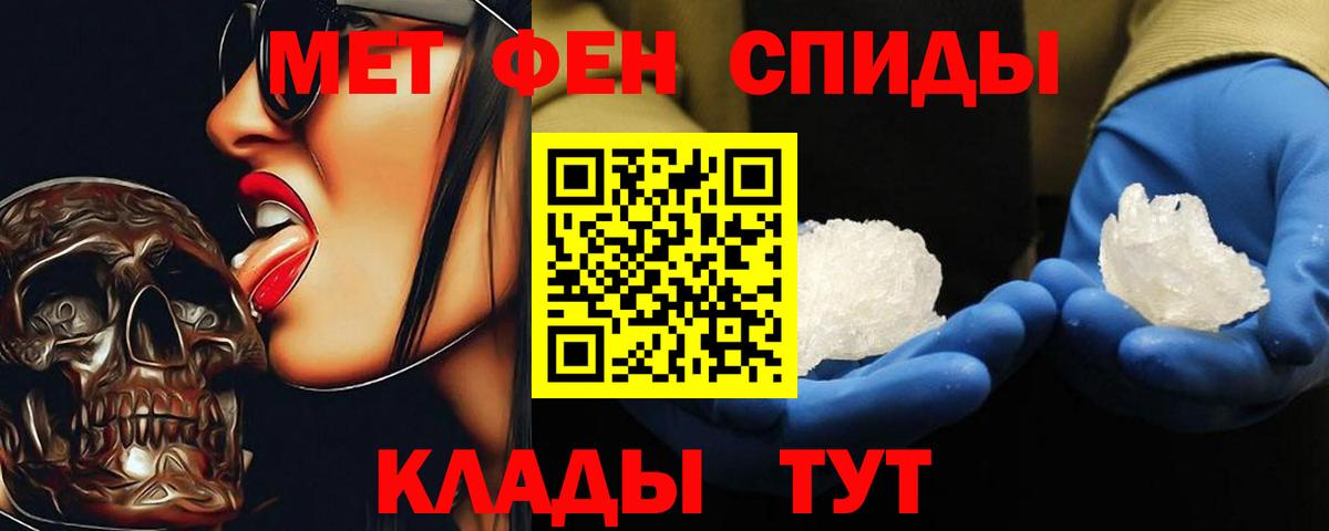 Каннабис  Дзержинск  Вход с VPN  Экстази  Кокаин  МЕФ   Гашиш  ГАШ 